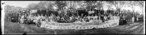 Chinese Methodist Mission School Annual Picnic June 21, 1924 TARCH